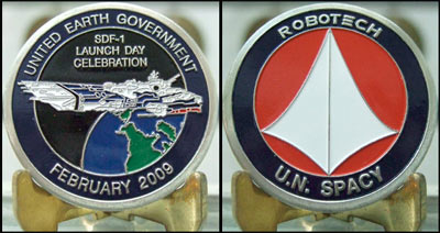 SDF-1 Launch Coin